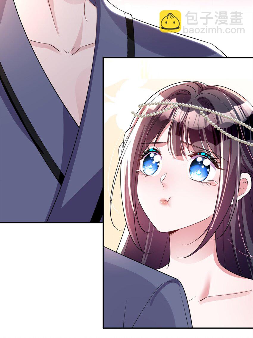 65 连你也不相信我的话吗？(1/2)-第65话