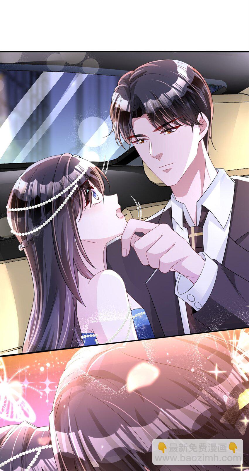 69 大毒瘤你要不要这么帅啊！-第69话