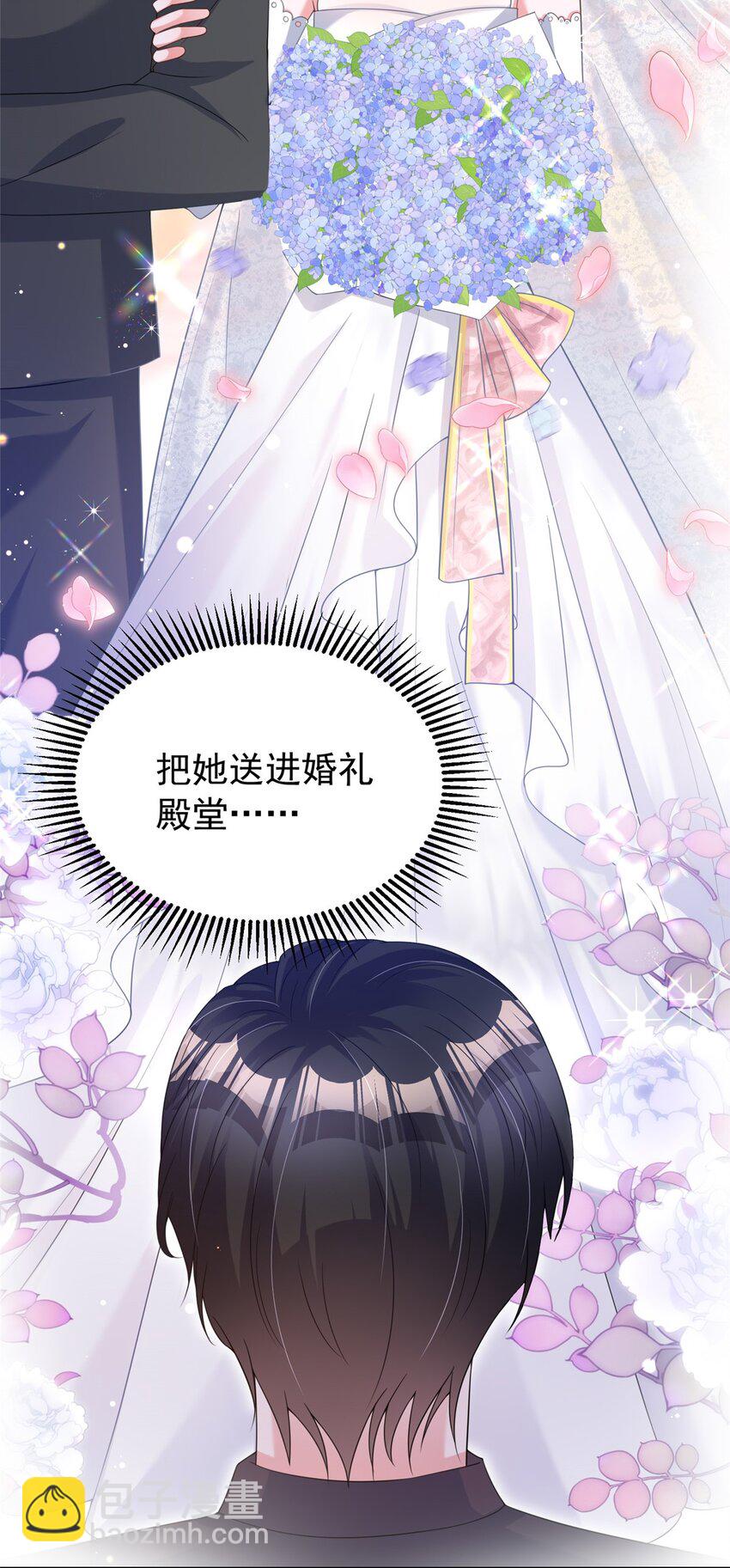 73 他应该能熬过去吧&hellip;&hellip;-第73话