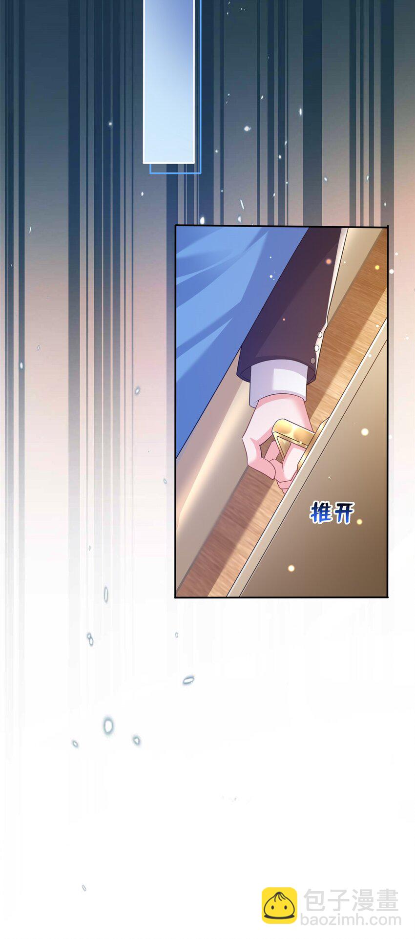 73 他应该能熬过去吧&hellip;&hellip;-第73话