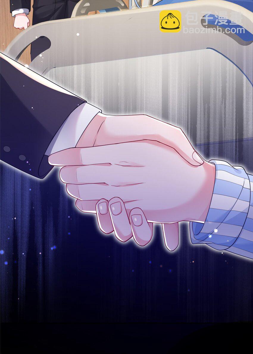 73 他应该能熬过去吧&hellip;&hellip;-第73话