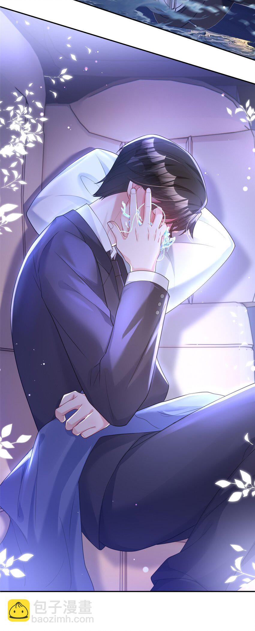 73 他应该能熬过去吧&hellip;&hellip;-第73话