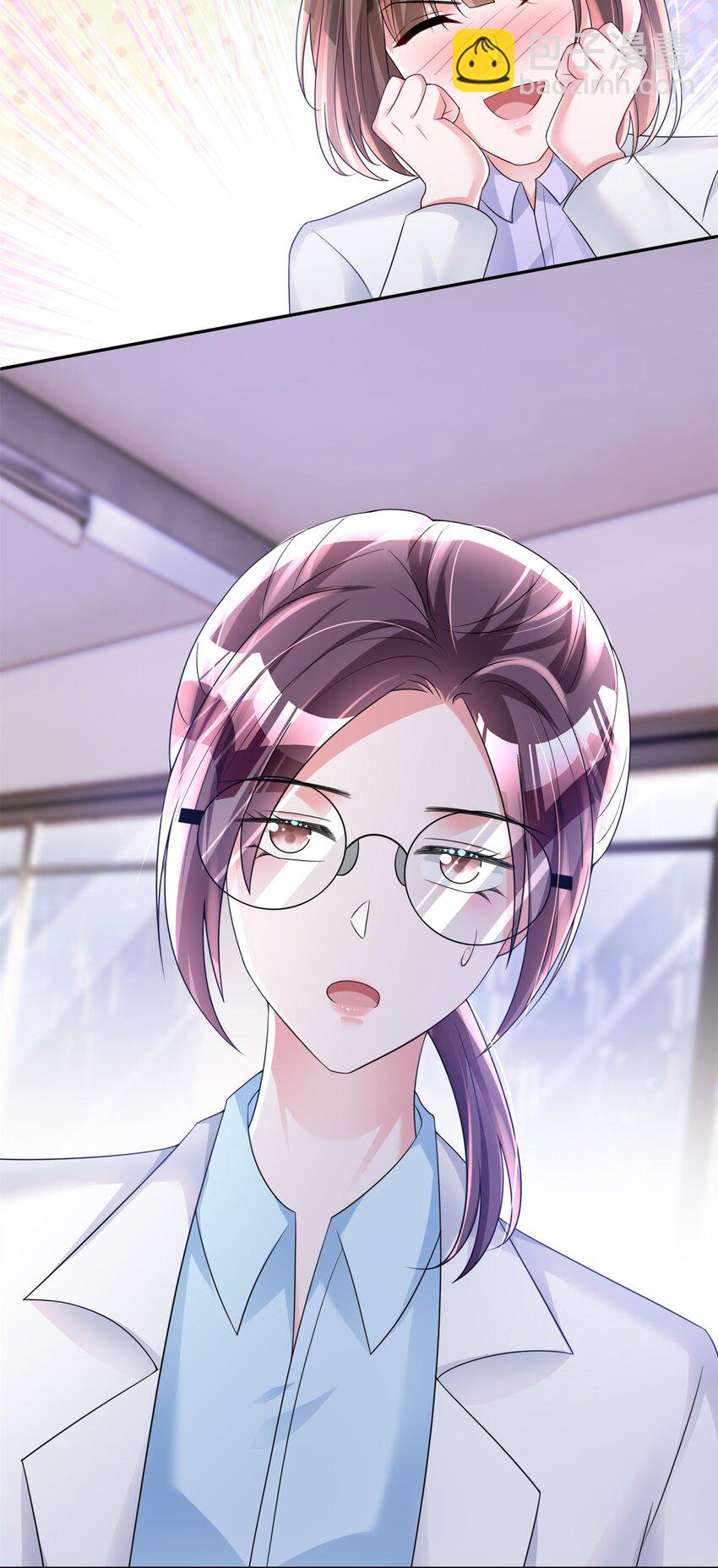 79 她有儿子了？！-第79话