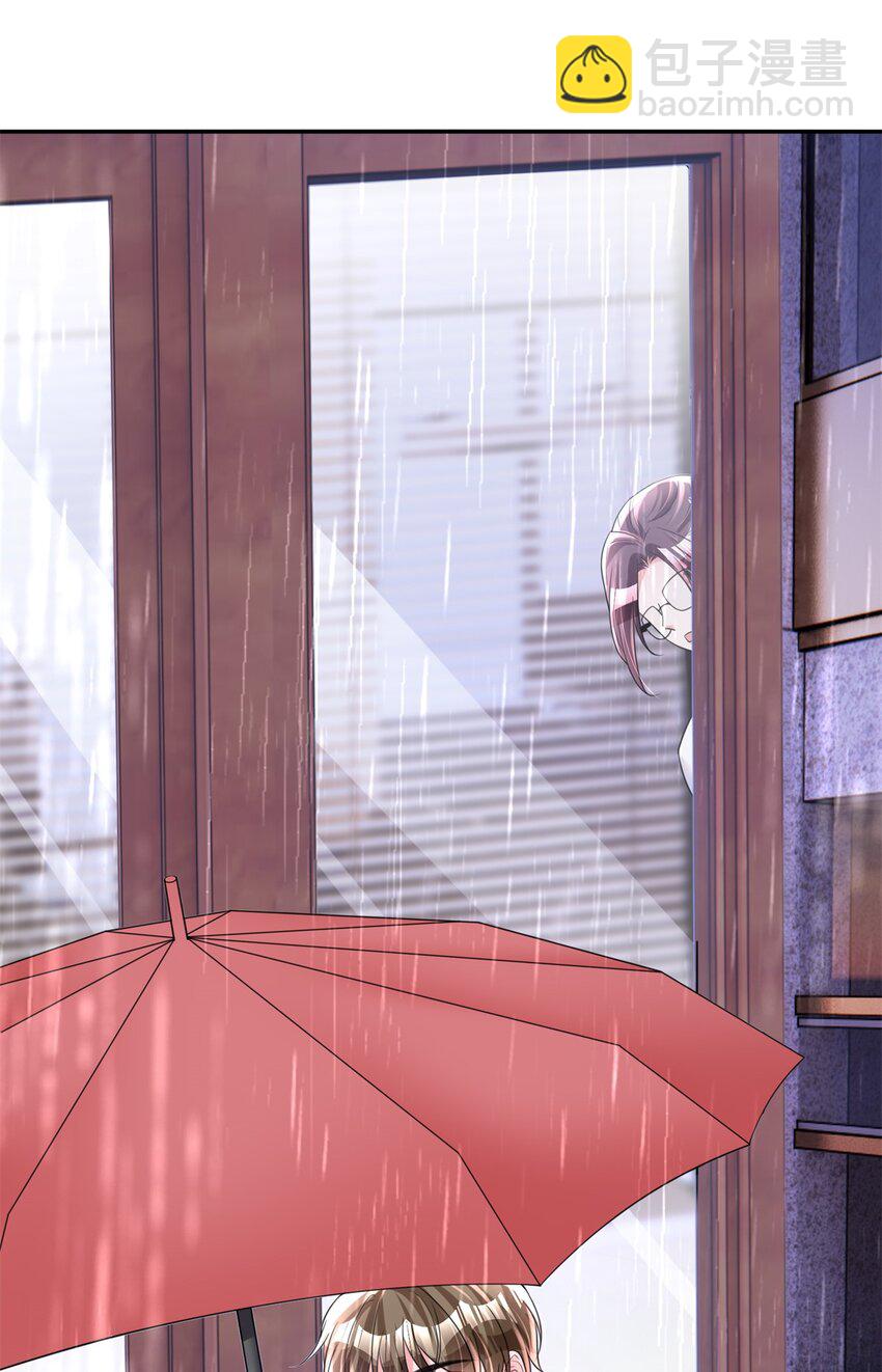 79 她有儿子了？！-第79话
