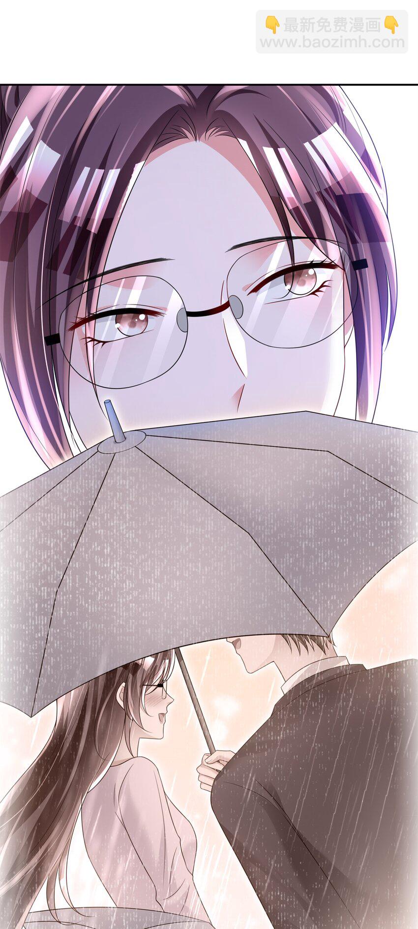79 她有儿子了？！-第79话