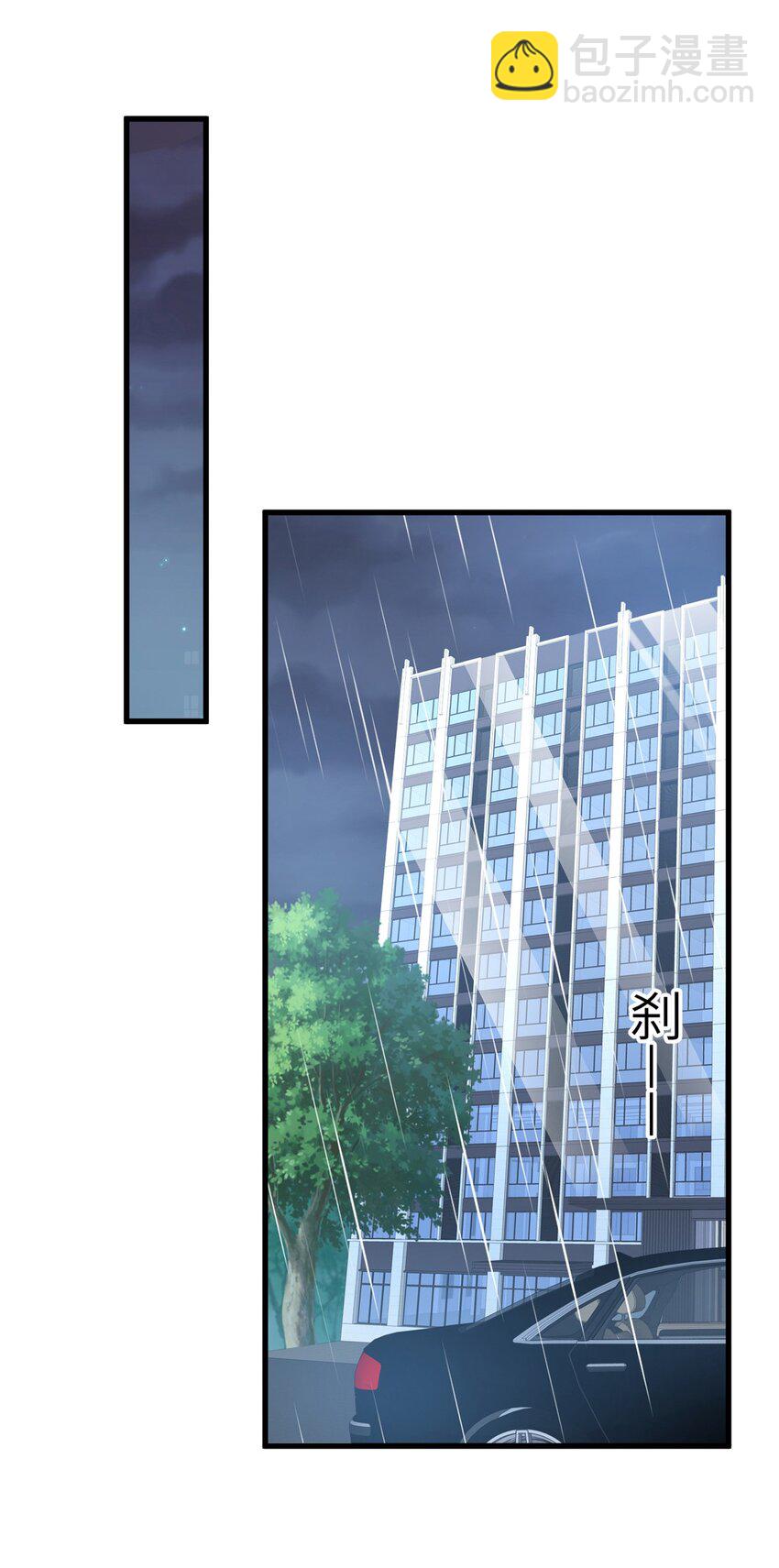 81 哪里郎才女貌了-第81话