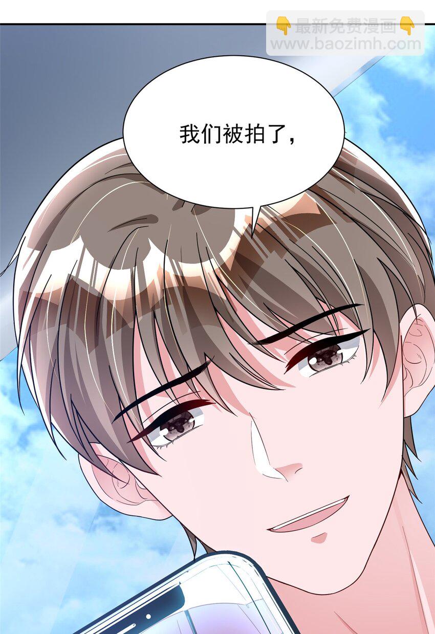 89 会操纵鲨鱼就是了不起(1/2)-第89话