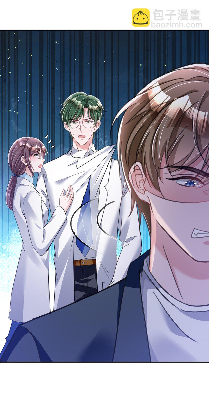 91 你儿子管别人叫爸爸了！(1/2)-第91话