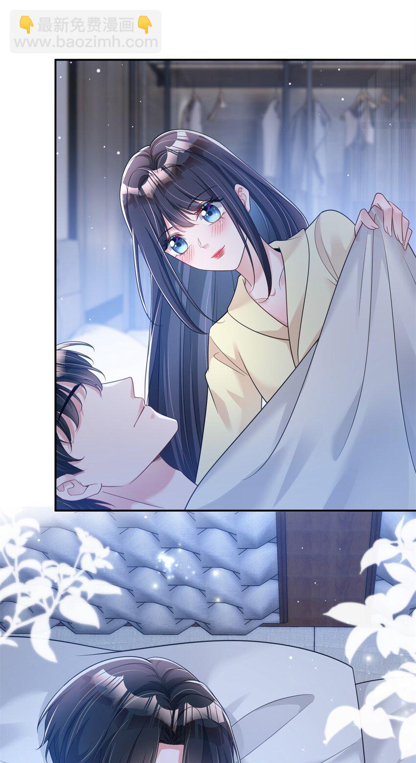 93 你愿意要我吗？(1/2)-第93话