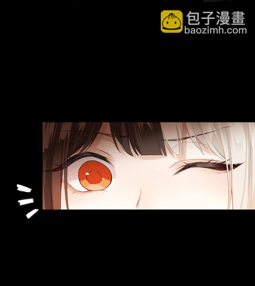 🍘我在恐怖世界谈恋爱 第01话 进副本赚钱咯 第15页