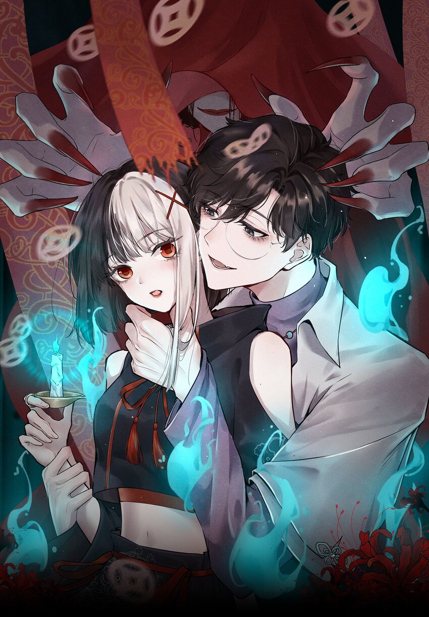 🍘我在恐怖世界谈恋爱 第05话 探查中 第8页