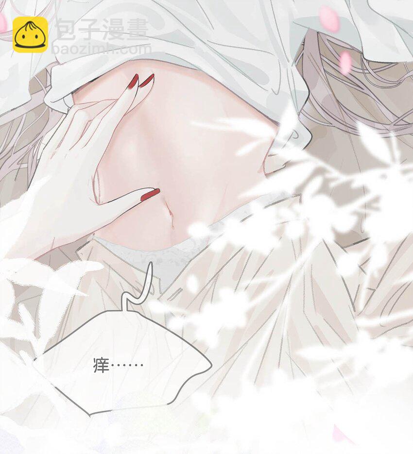 009 这个趁虚而入的坏女人！-第11话