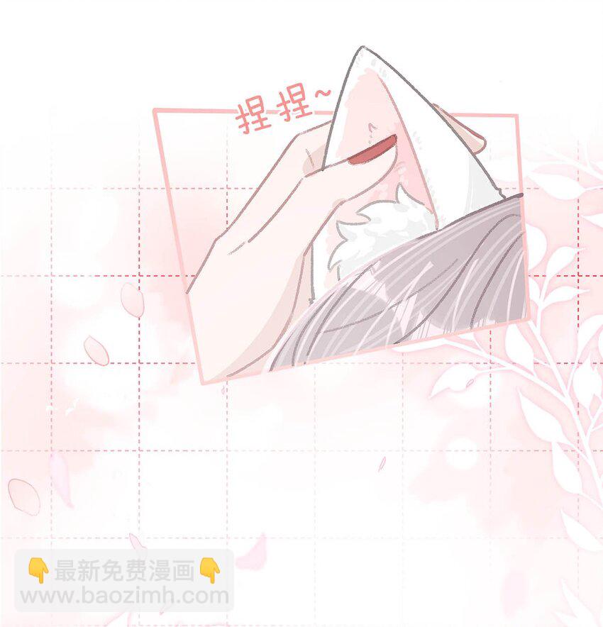 014 没想到后妈会这么&hellip;&hellip;禁欲又色情。-第17话