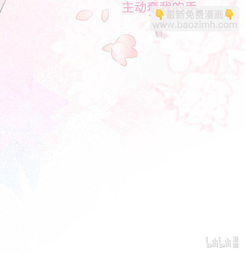 014 没想到后妈会这么&hellip;&hellip;禁欲又色情。-第17话