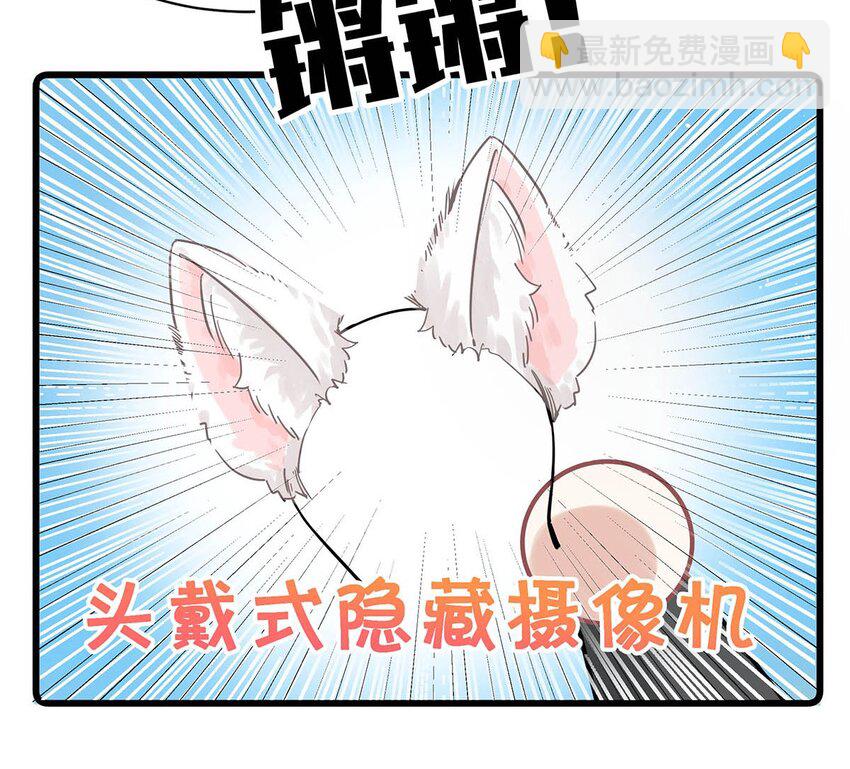 014 没想到后妈会这么&hellip;&hellip;禁欲又色情。-第17话