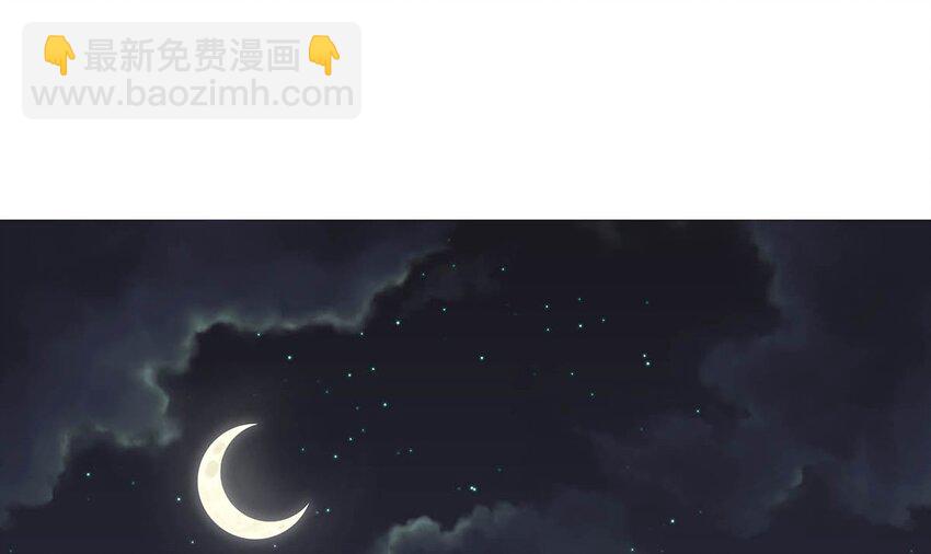 003 睡着了才老实(1/2)-第19话