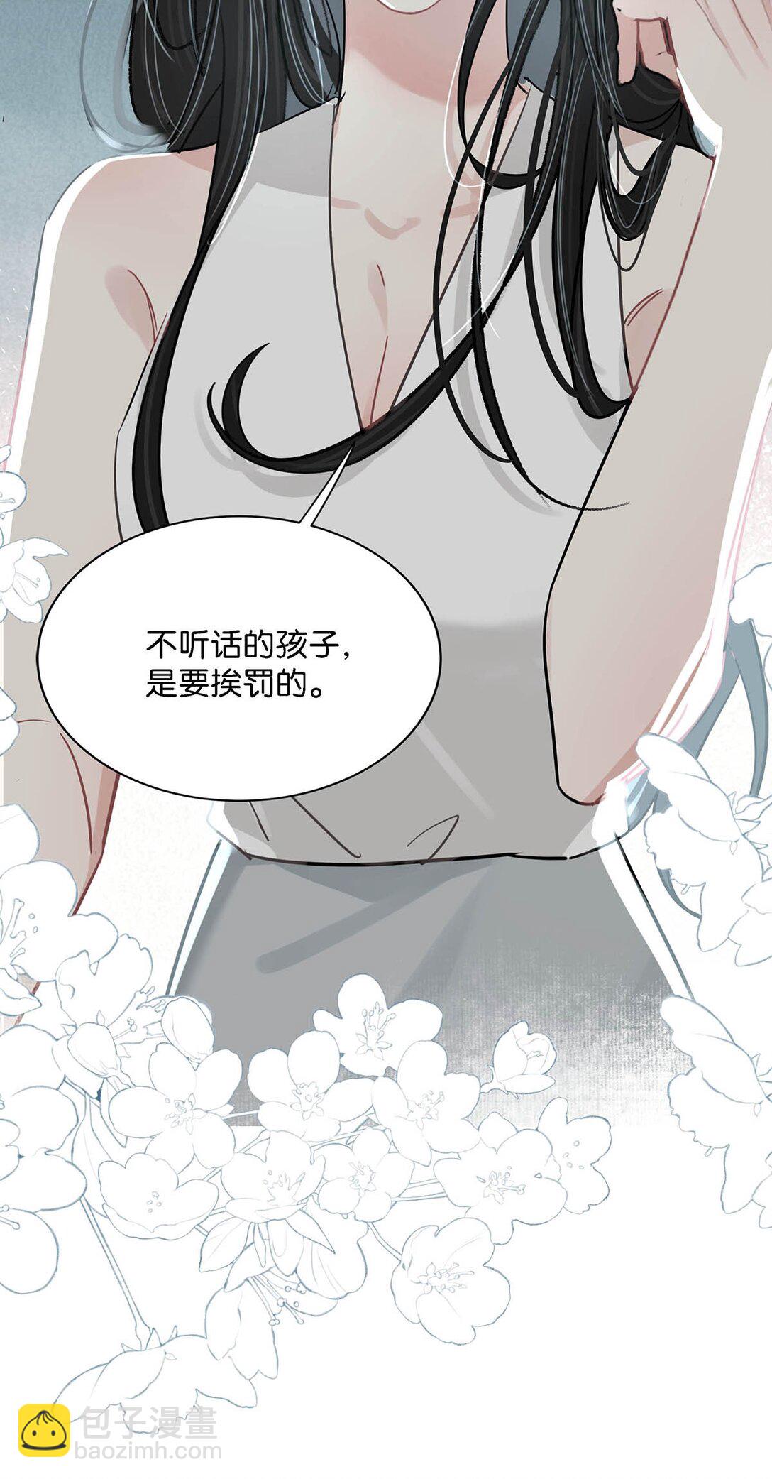 026 不听话的孩子，是要挨罚的。-第31话