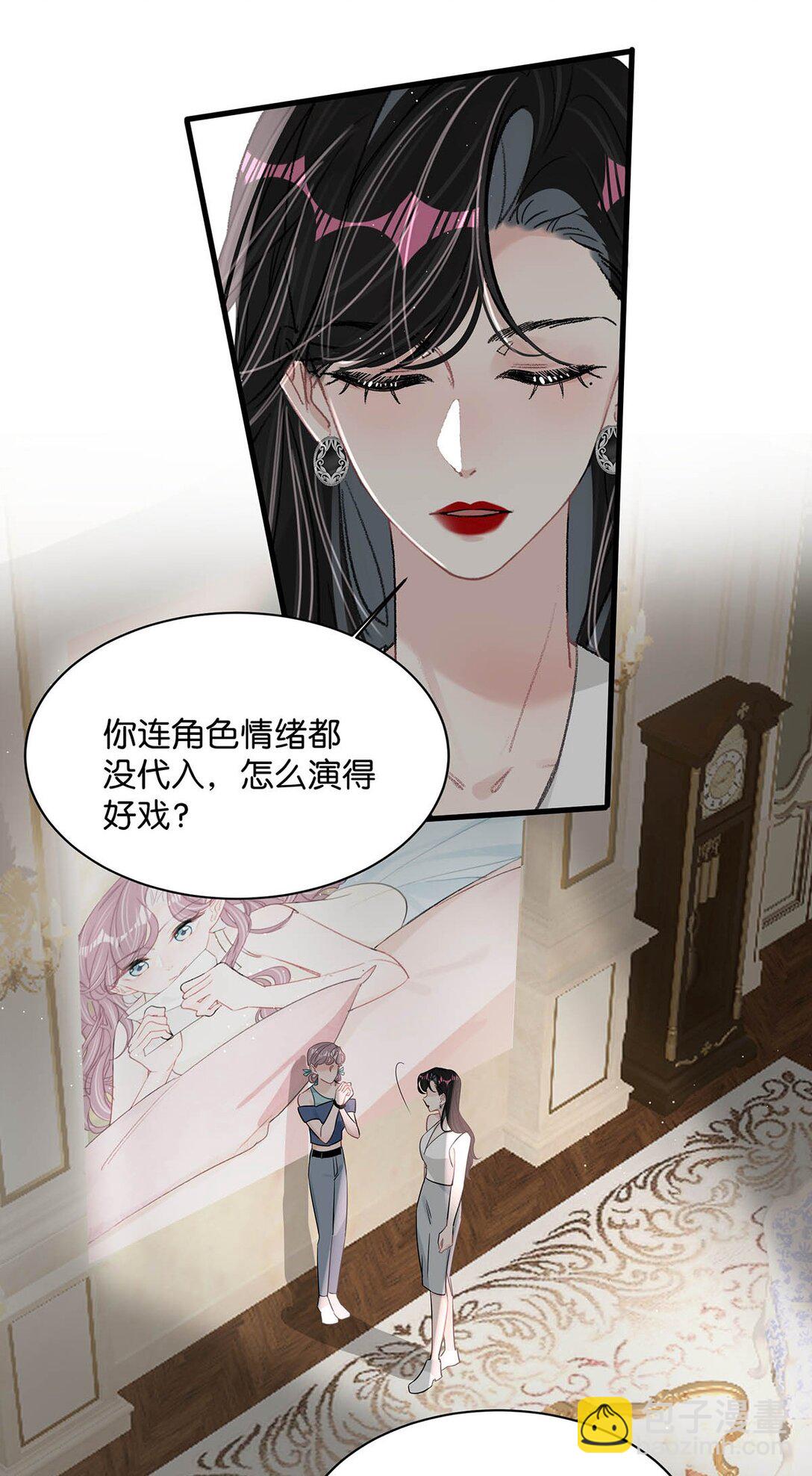 026 不听话的孩子，是要挨罚的。-第31话