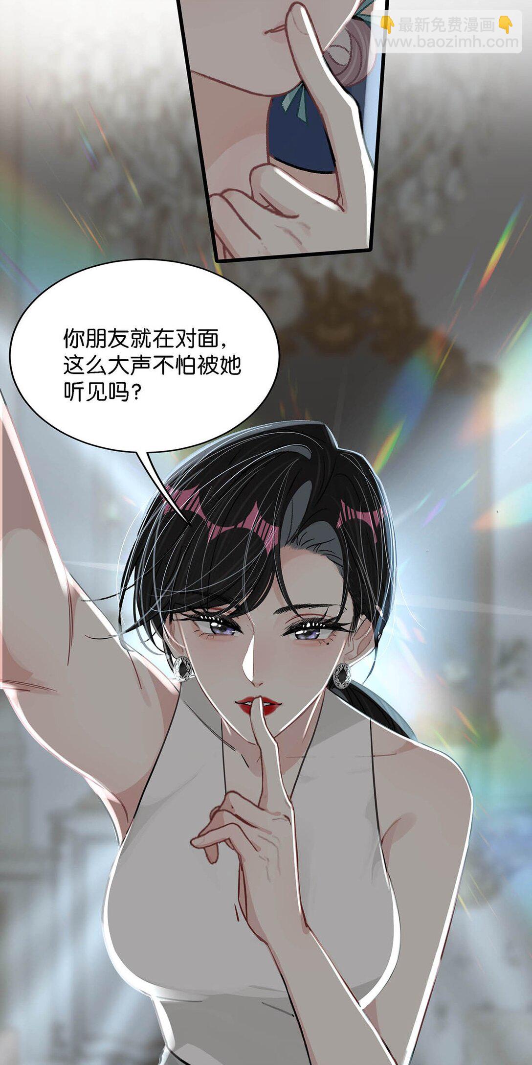 026 不听话的孩子，是要挨罚的。-第31话