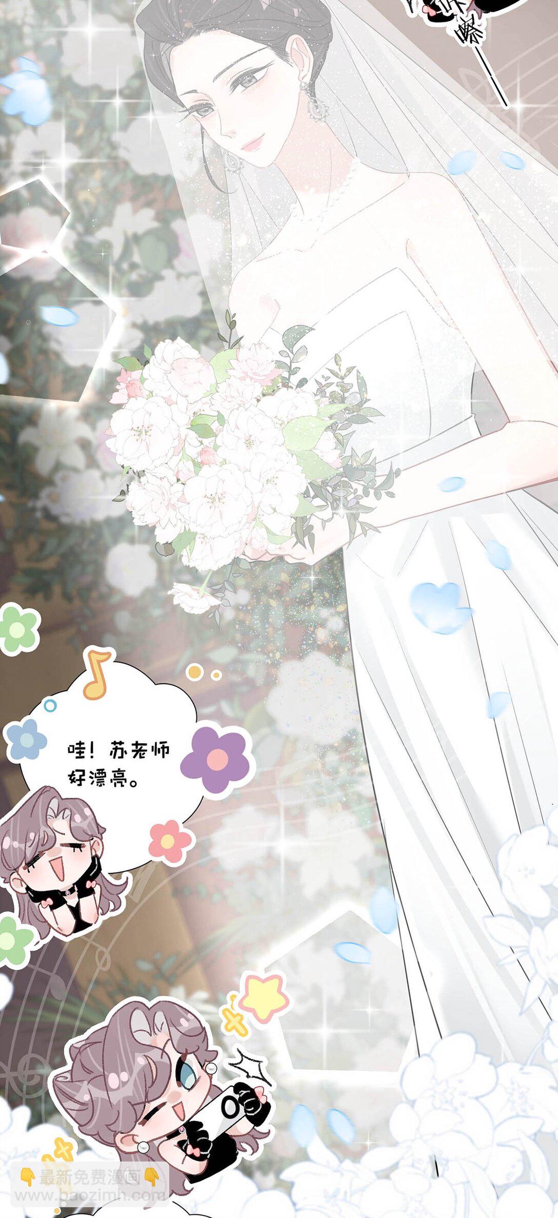 030 在亲友面前互诉爱意。-第35话