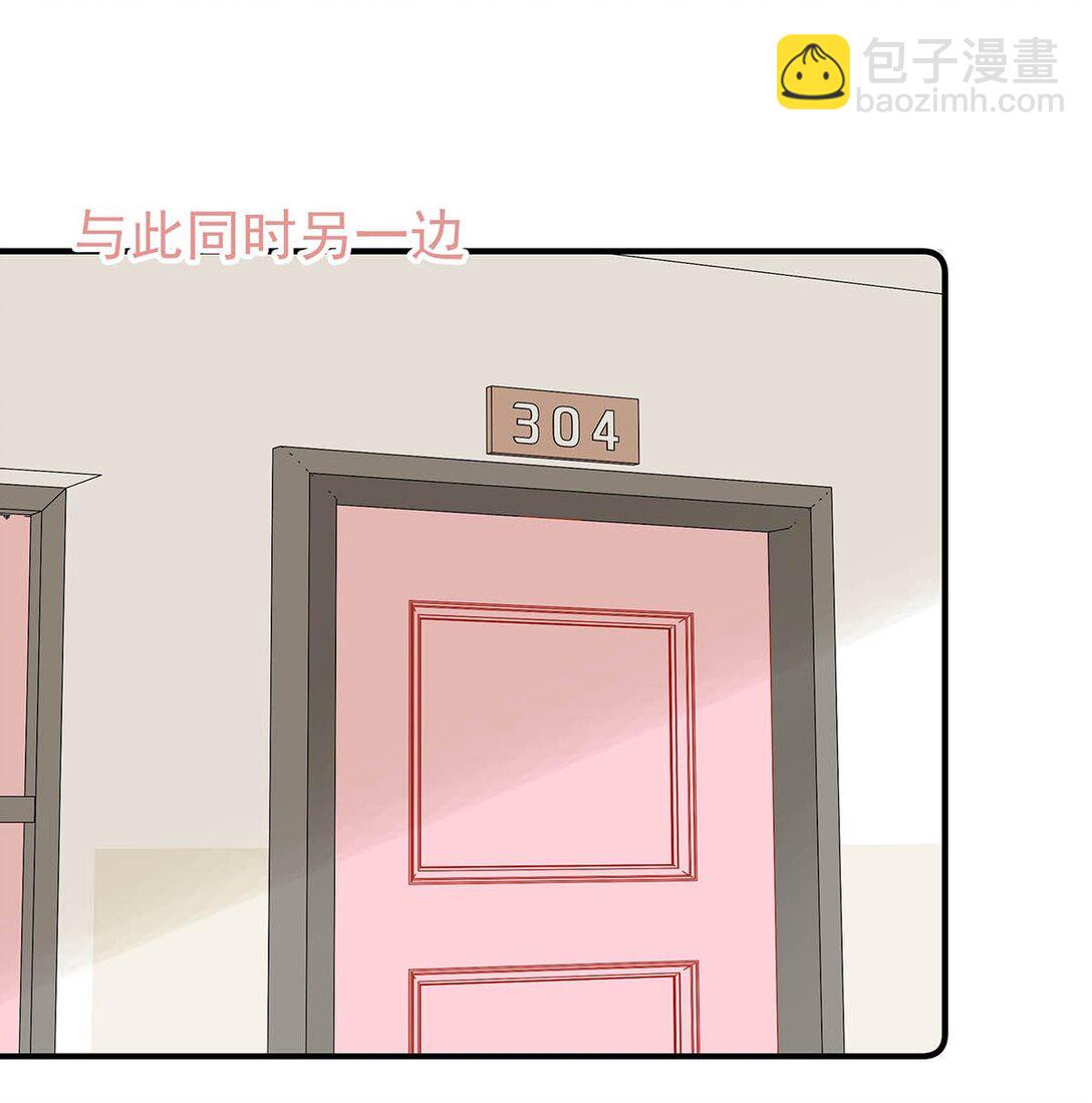 030 在亲友面前互诉爱意。-第35话