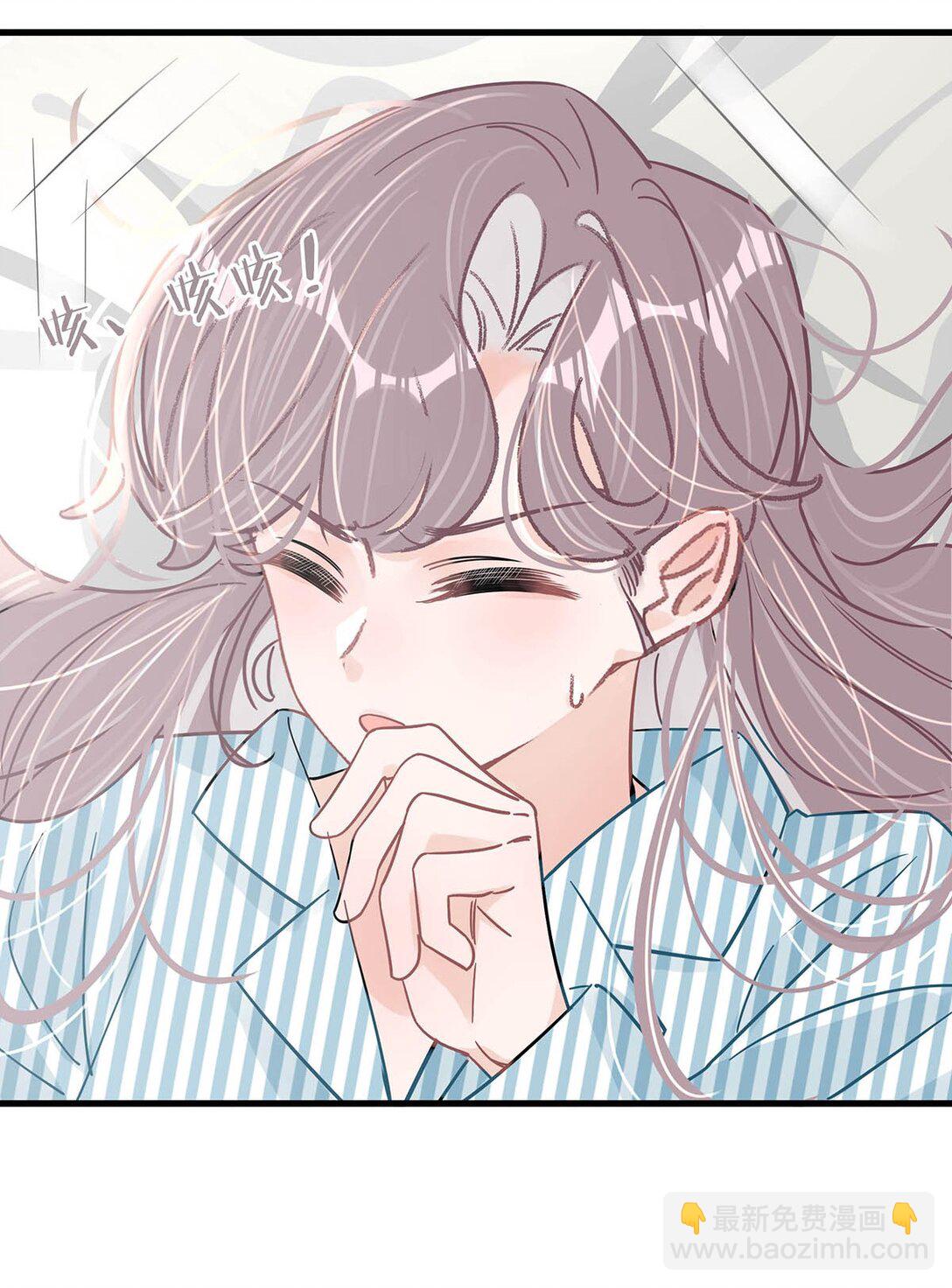032 后妈和继女的感情已经深刻到这种地步了&hellip;&hellip;-第37话