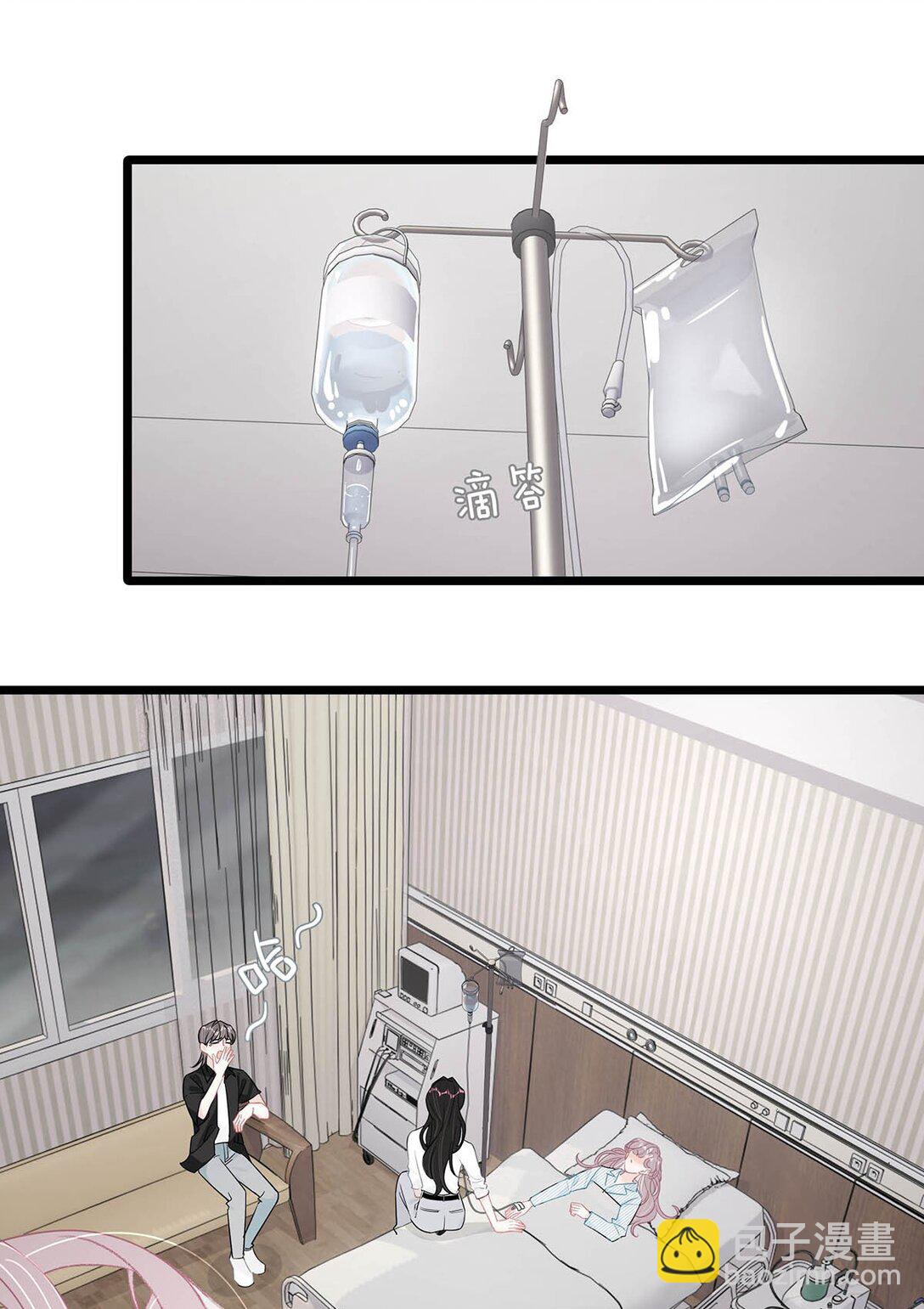 032 后妈和继女的感情已经深刻到这种地步了&hellip;&hellip;-第37话
