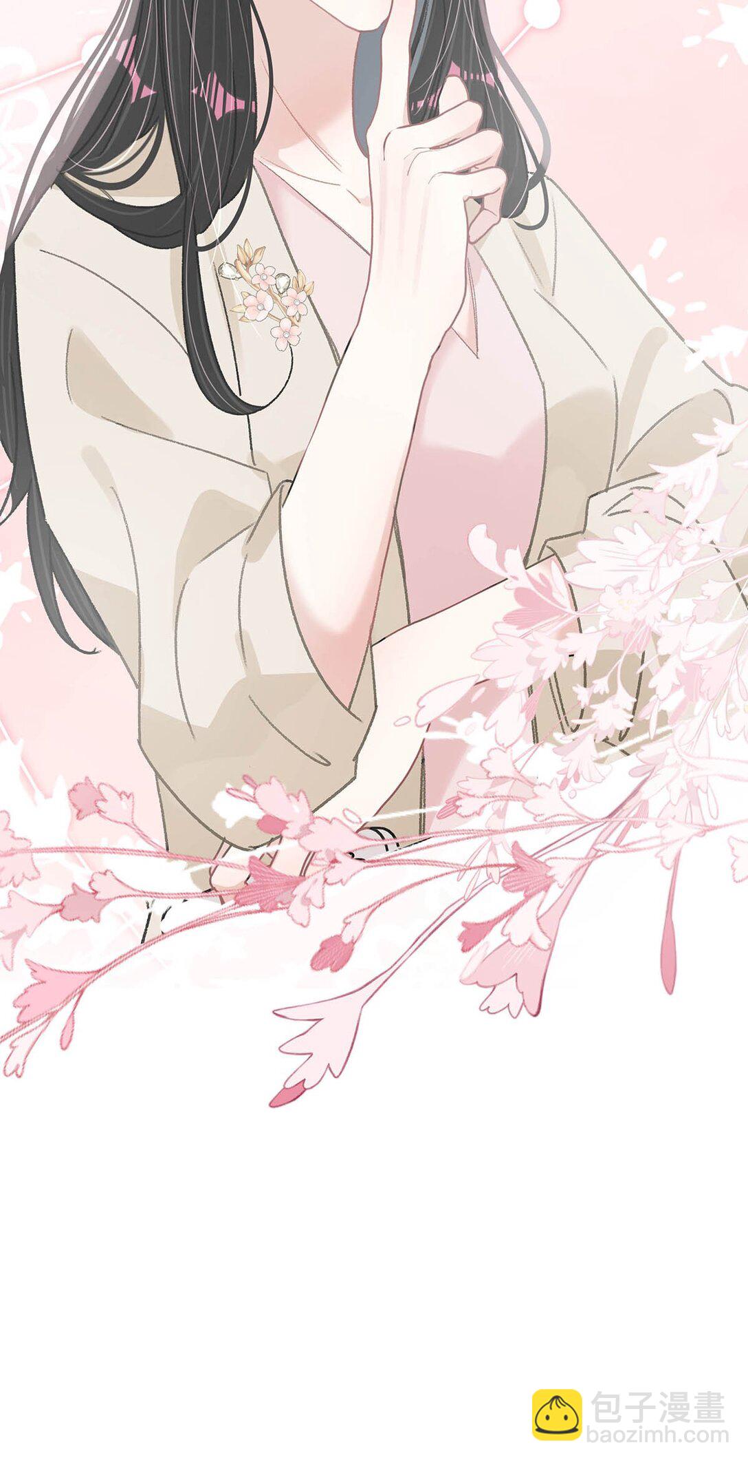 037 这拉链也太白了&hellip;&hellip;啊不是，这皮肤也太紧了&hellip;&hellip;-第43话