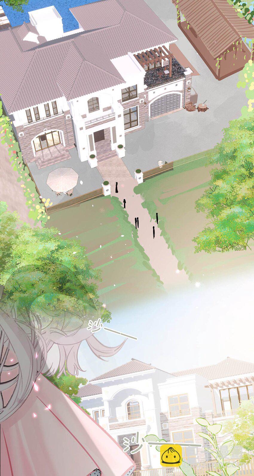 004 苏老师觉得桃桃怎么样？-第5话
