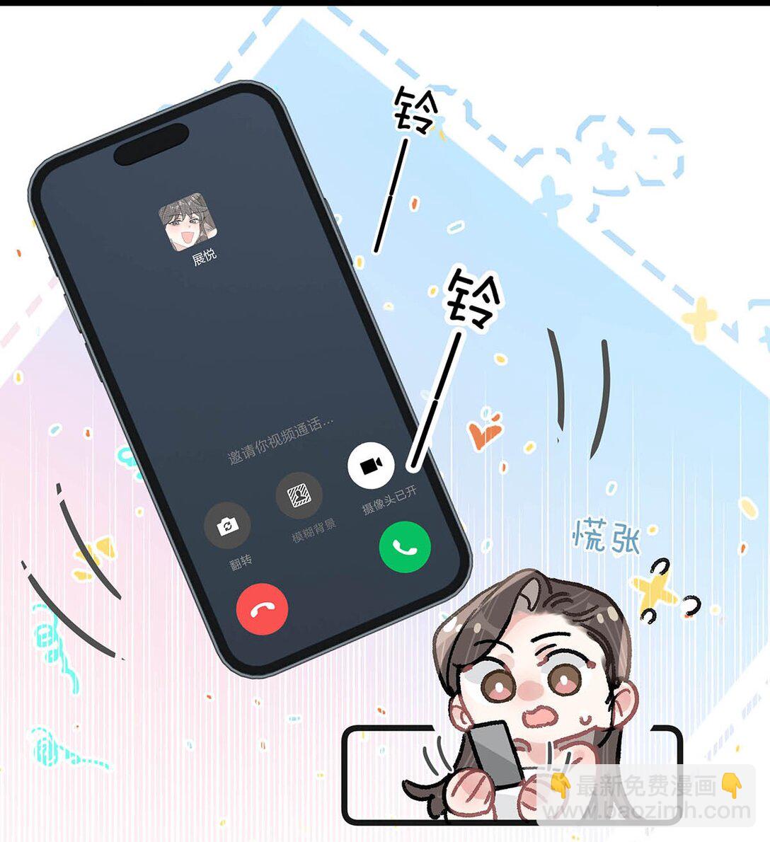 043 043-第49话