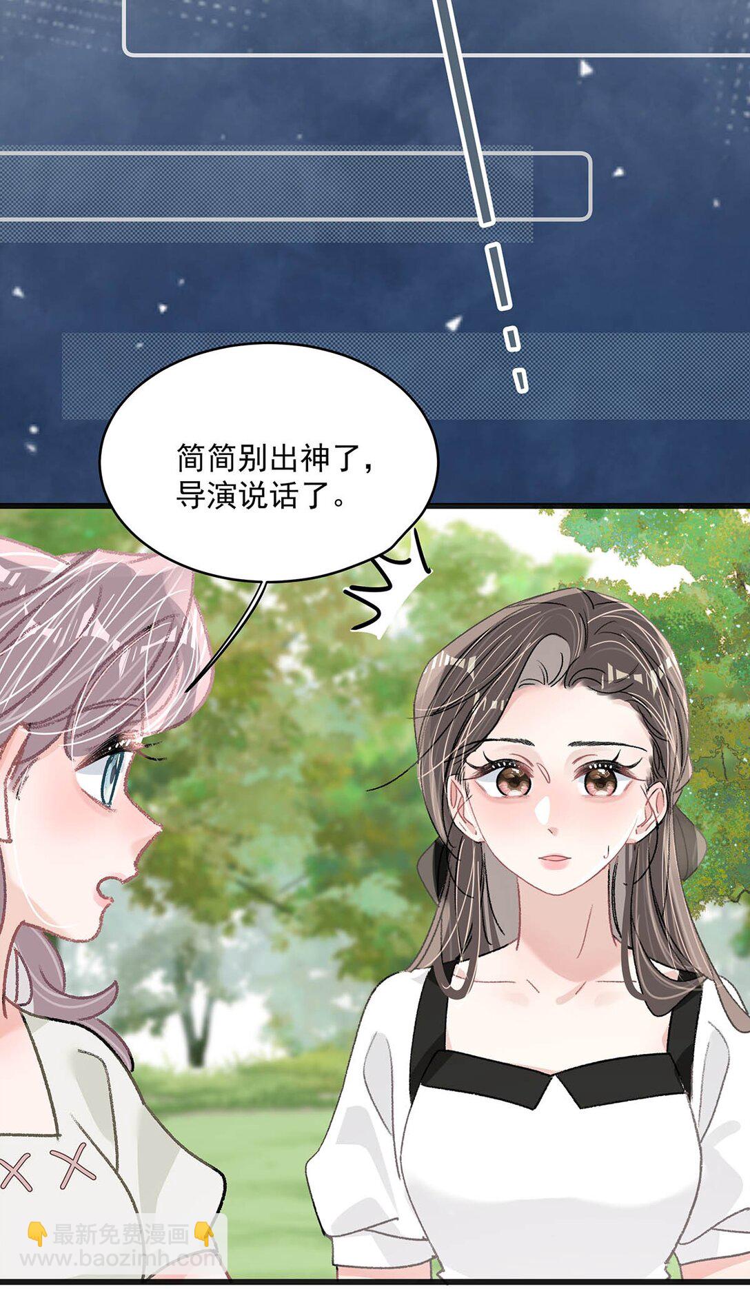 043 043-第49话