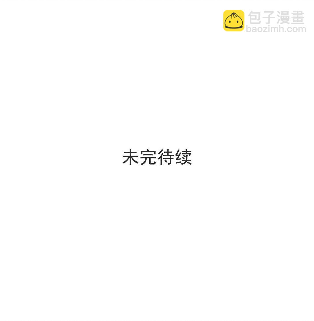 043 043-第49话