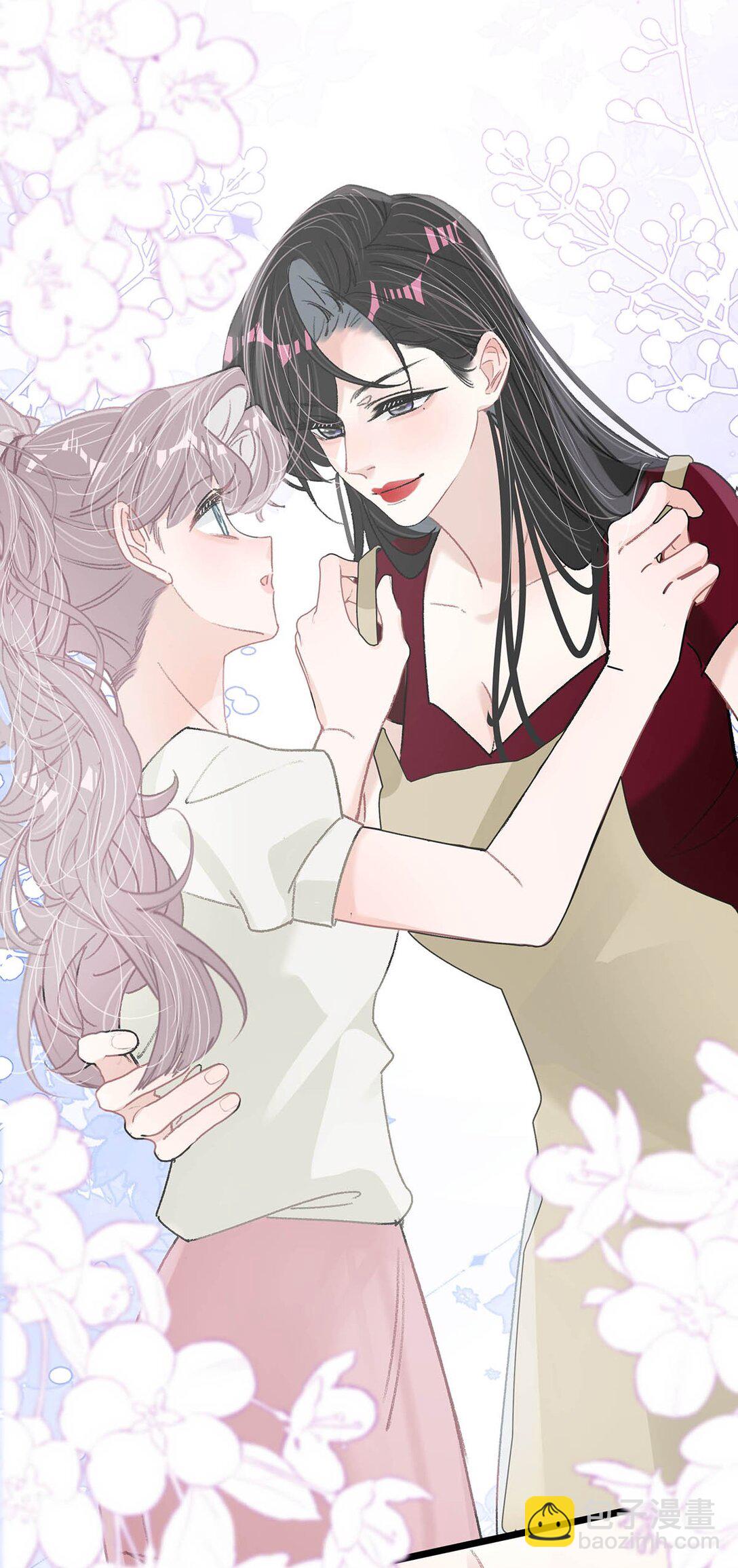 045 后妈要和我炒CP？-第51话