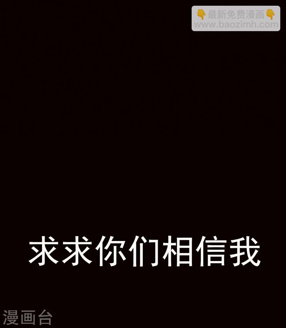 预告-第1话