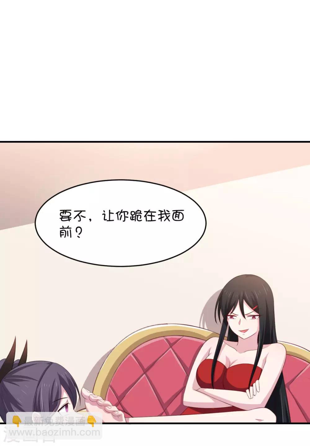 第27话 多人的盛宴?!-第31话