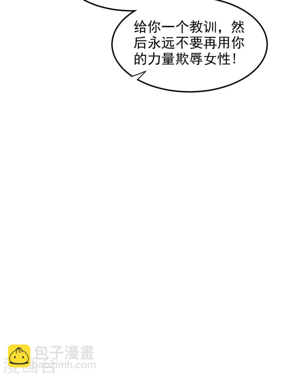 第31话 停止时间的魔女-第35话