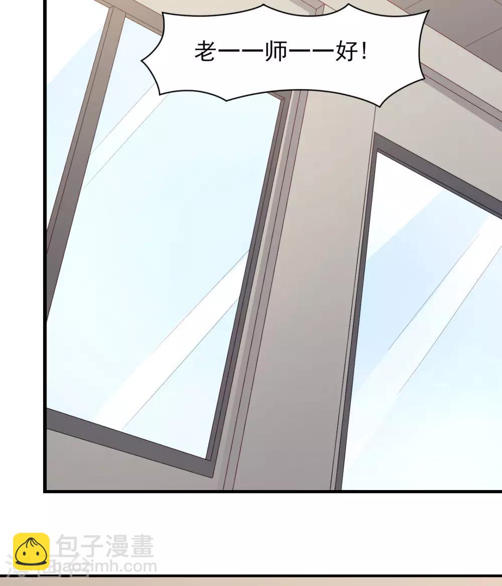 第33话 注定会得到一切？！-第37话