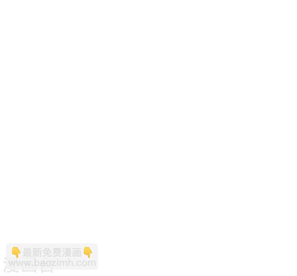 第37话 绿色的气运之力-第41话