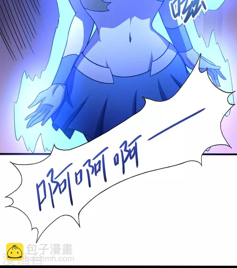 第39话 是助人为乐不是捡漏-第43话
