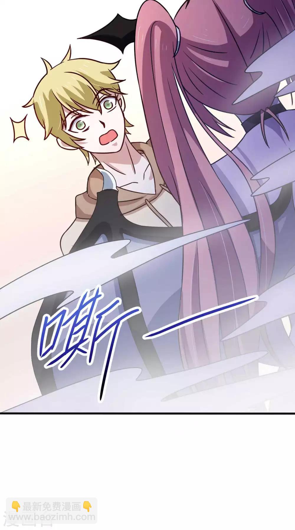 第41话 小恶魔的主仆契约-第45话