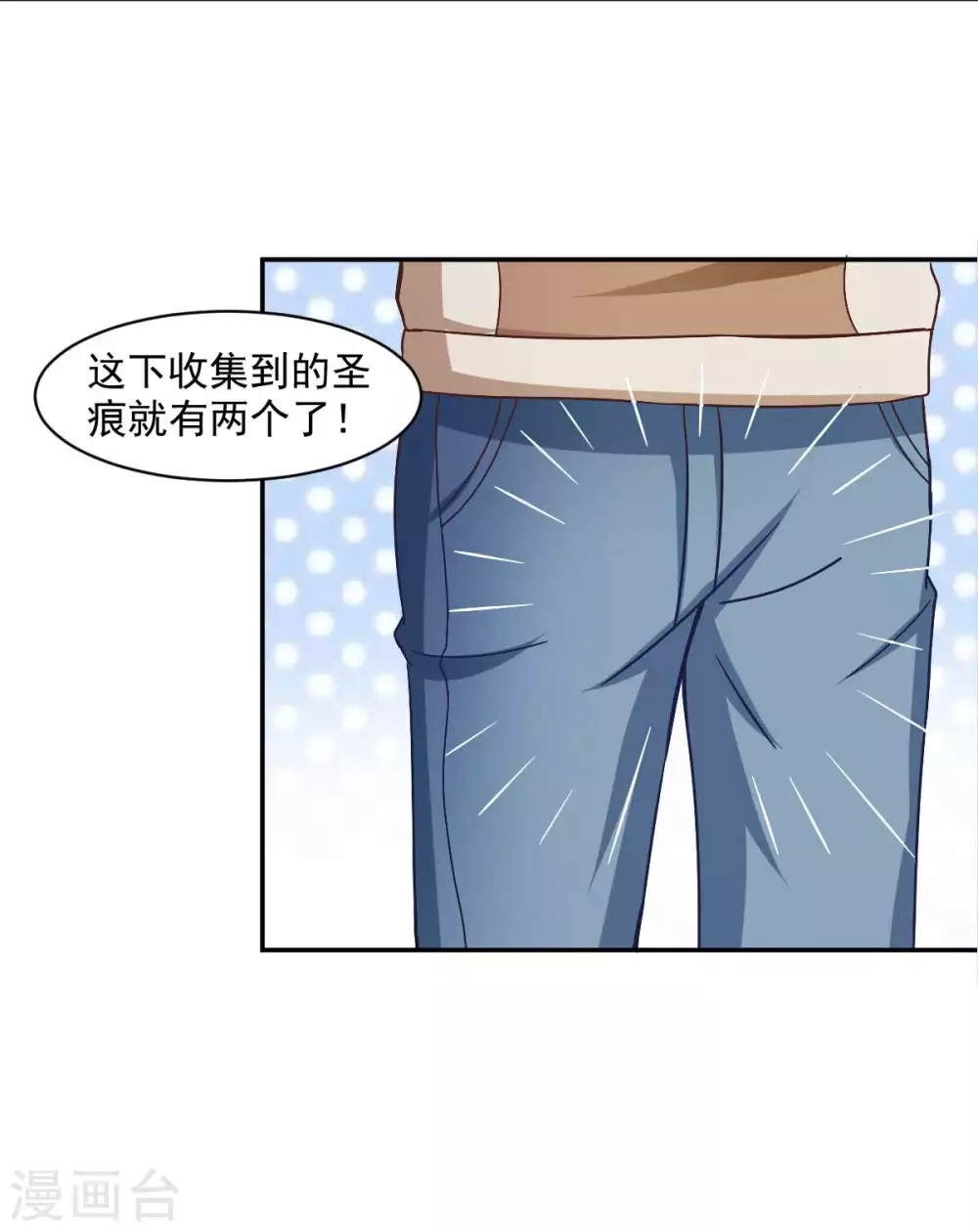 第50话 聆听主的教诲吧！-第55话