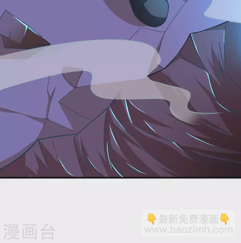 第58话 章鱼、触手、你懂的(1/2)-第63话