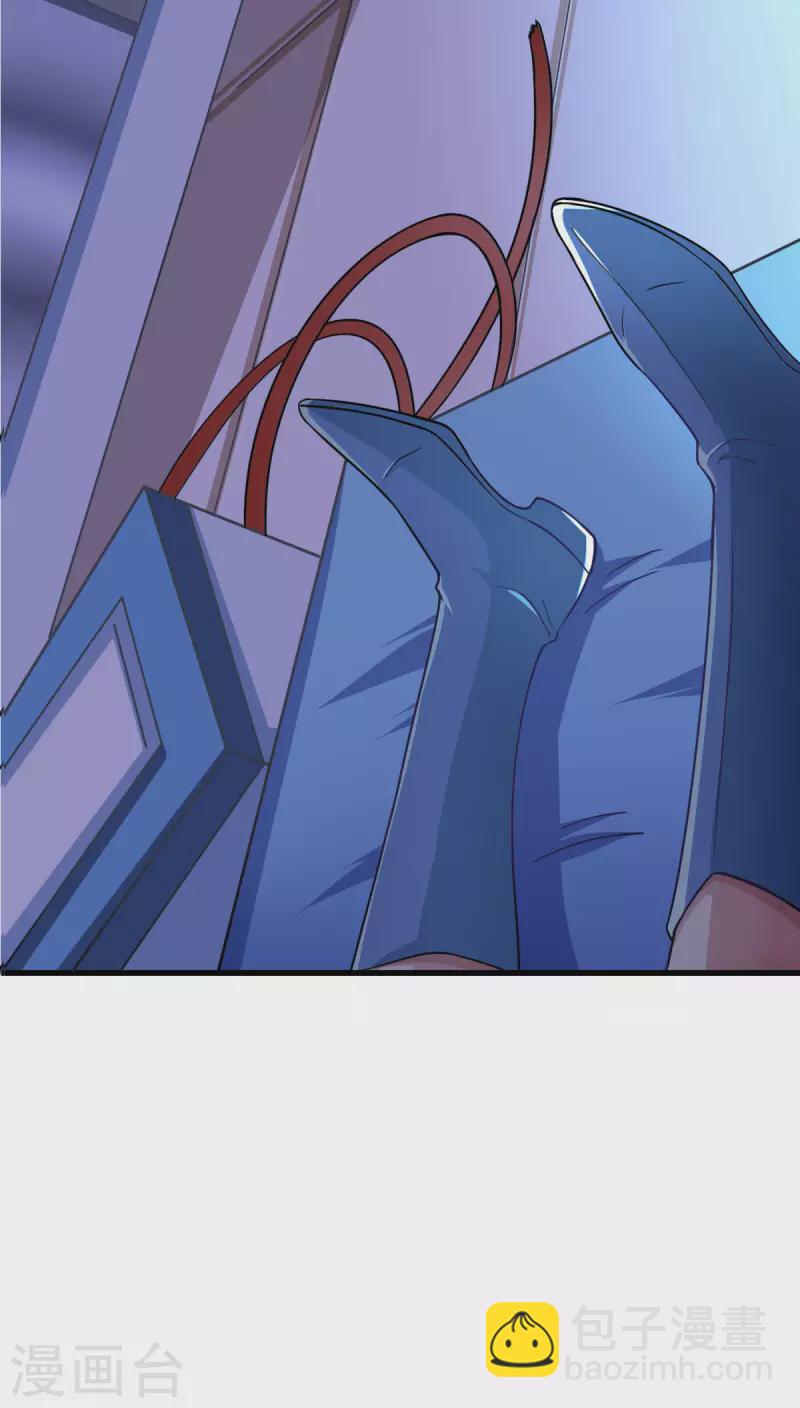 第58话 章鱼、触手、你懂的(1/2)-第63话