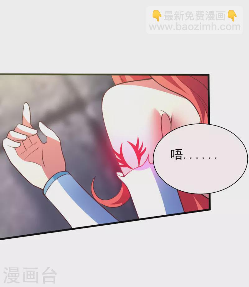 第63话 天使版的小派蒙？-第69话