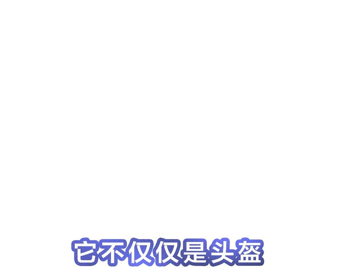 第0话 预告-第1话