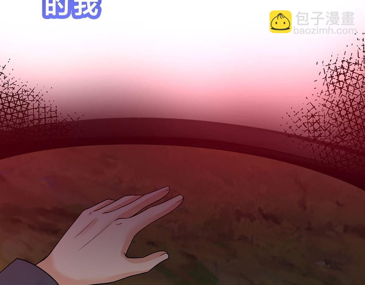 第0话 预告-第1话