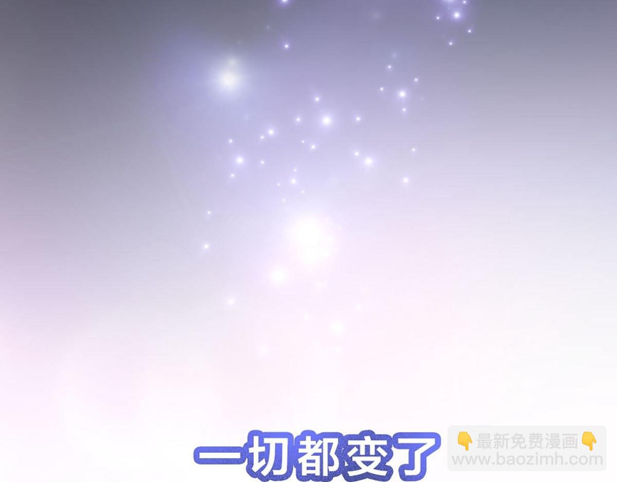第0话 预告-第1话