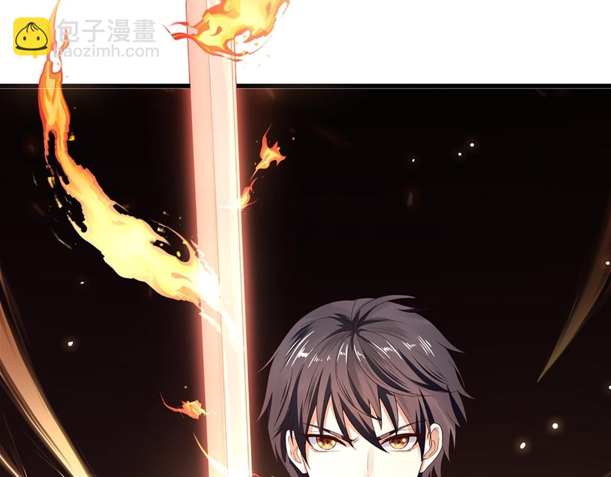 第0话 预告-第1话