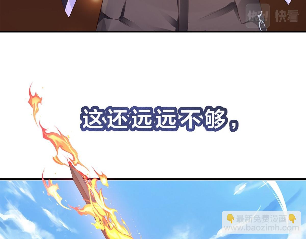 第0话 预告-第1话