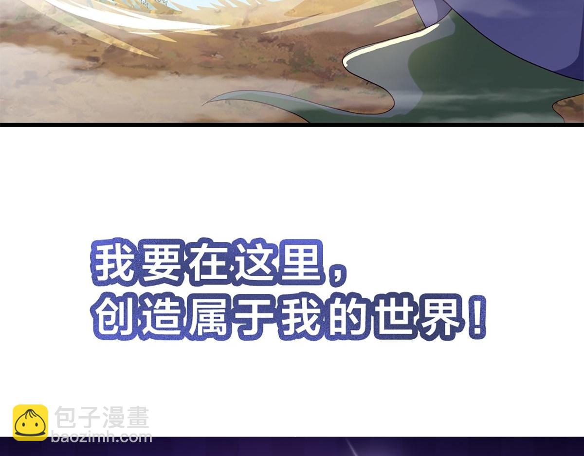 第0话 预告-第1话